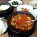 남산칼국수 - 횡성군 | 남산칼국수