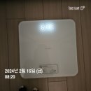 02. 16 ~ 19 일상 _CU시크릿박스/슈퍼마리오브라더스원더/장기동 콩나물국밥/모임/숙취/한우또띠아/밑반찬