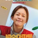 ㈜빅필름 이미지