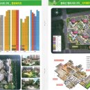 봉화산벨라시티공인중개사사무소 이미지