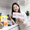 신선밥상 이미지