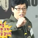 찍사유