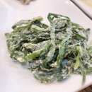 밥상위의 보약한첩 이미지