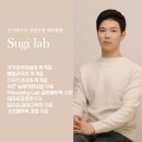 지흡 후관리 수기연구소 복부 관리 후기에요.