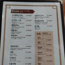 이서방짬뽕 이미지