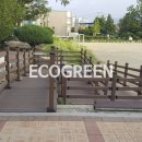 원주초등학교 이미지