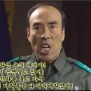 [서울의 봄] 장태완 장군역할 한 배우들 중 가장 리얼했던 분 이미지