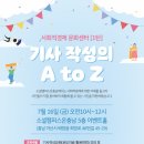(주)리안컴퍼니 이미지