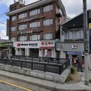 안국365약국 네이버블로그