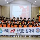 자닮유치원 이미지