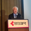 지식인력개발형태 이미지