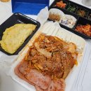아빠가차린밥상 이미지