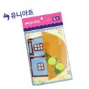 미화어린이집 이미지