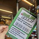 뭉텅 등촌점 이미지