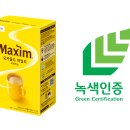 우정환경자원 이미지