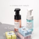 아로마테라피 이미지