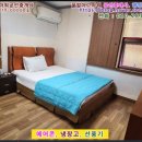 비지니스단란주점