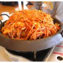 우뚝해장국 이미지