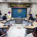 (주)동부에너지 이미지