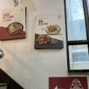 서울 3대 짬뽕 [짬뽕선수] 짬뽕, 탕수육, 짜장면 후기 (강추!)