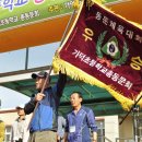 가덕초등학교 이미지