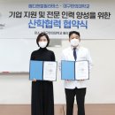 본앤메디필라테스