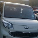 산성카서비스 이미지