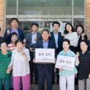 새동네경로당 이미지