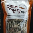 고흥축협 하나로마트 이미지
