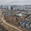 동탄역에일린공인중개사사무소 이미지