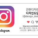 굽네치킨(통진점) 이미지