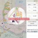 퍼스트하임 이미지