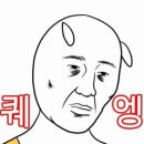 아이니즈 이미지