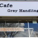 중앙역맞은편 이미지