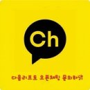 리프트위에자동차 | 🛠️서울 강북 쌍용리프트 전동자키(전동핸드카) 바퀴 교체 후기 - 다음리프트(Next Lift)