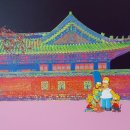 해남공룡박물관 이미지