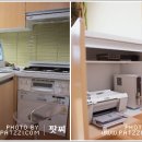 공간활용 수납기술 이미지