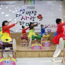 다사랑행복센터(동대문장애인종합복지관) 이미지