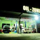 뉴오일존 | 대전합성엔진오일교환, 믿을 수 있는 엔진오일교환 NO.1 오일존 올뉴프라이드 엔진오일교환 작업