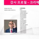 두레 건축사사무소 이미지