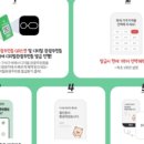 천동물놀이장 이미지