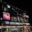 유령치즈조개&활어회무한리필더벤티 | 인천 월미도 조개구이 맛집 유령치즈조개&활어회 무한리필 후기