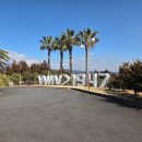 4공단로-27 이미지