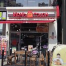 맘스터치 명지국제신도시점 이미지