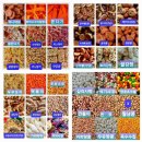 두리제과 이미지