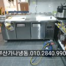 우성김밥 이미지