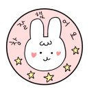 경산세무서 이미지