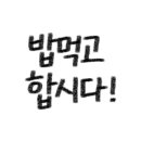 맘마축산