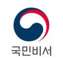 카카오톡 무료 이모티콘 이미지