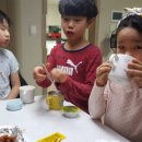 우치 닭발 이미지